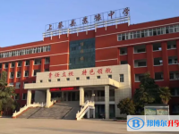 上蔡蘇豫中學(xué)2022錄取分?jǐn)?shù)線(xiàn)（2023參考）
