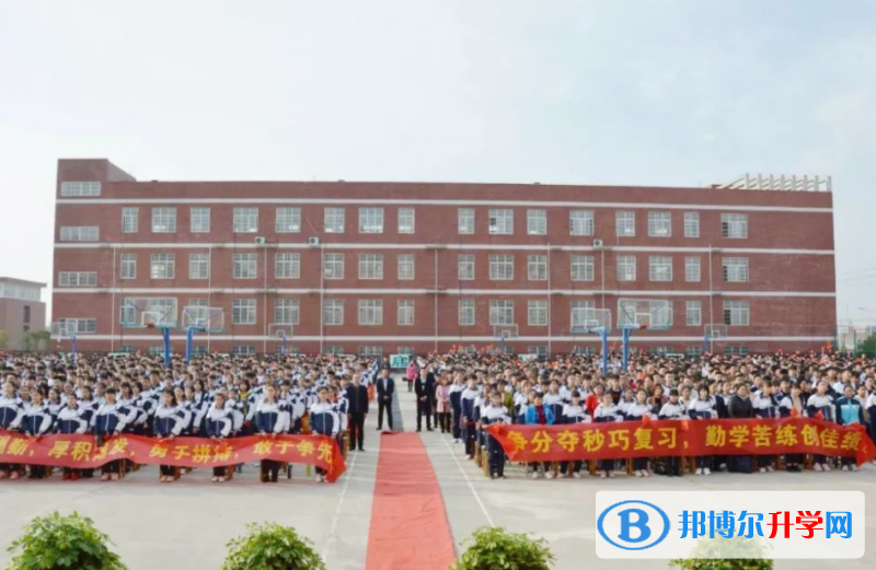 固始中考2022錄取分數線（2023參考）