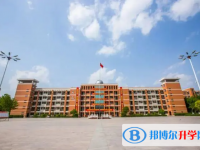 淮陽二高2022錄取分數線（2023參考）