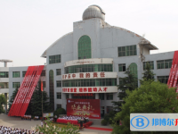 聞喜東鎮中學錄取分數線(2023年參考)