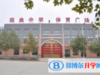 垣曲中學錄取分數(shù)線(2023年參考)