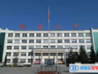 絳縣二中錄取分數(shù)線(2023年參考)