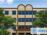 夏縣李文中學錄取分數(shù)線(2023年參考)