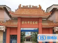 萬榮榮河中學錄取分數線(2023年參考)