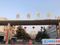 萬榮中學錄取分數線(2023年參考)