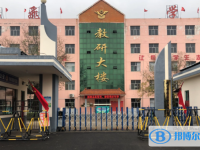 稷山中考錄取分數線(2023年參考)