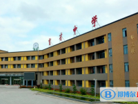 河津育才中學錄取分數線(2023年參考)