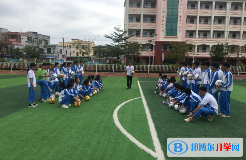 2023東方市瓊西中學招生簡章
