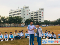 2025定安縣城南中學(xué)多少錢(學(xué)費(fèi)明細(xì))