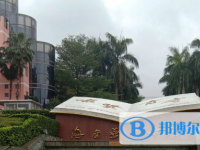 2025定安縣城南中學(xué)招生計(jì)劃 招生人數(shù)是多少(附要求、條件、對(duì)象)