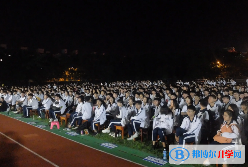 2023湖南師大附屬定安中學(xué)多少錢(學(xué)費明細(xì))