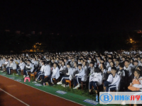2025湖南師大附屬定安中學(xué)多少錢(學(xué)費(fèi)明細(xì))
