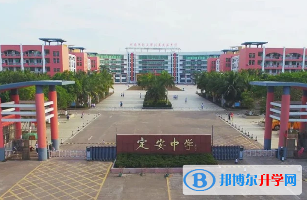 2023湖南師大附屬定安中學(xué)招生計(jì)劃 招生人數(shù)是多少(附要求、條件、對(duì)象)