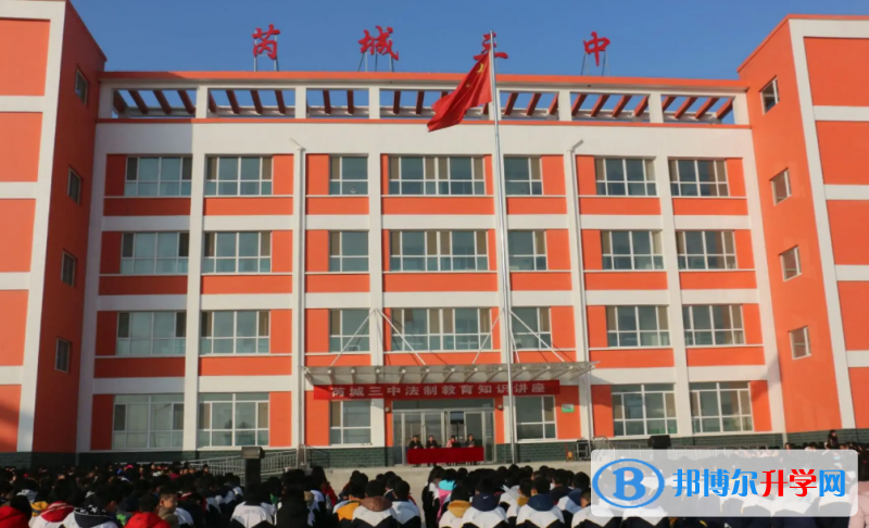 芮城中考錄取分數線(2023年參考)