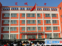 芮城中考錄取分數線(2023年參考)