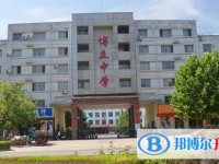 芮城博立中學錄取分數線(2023年參考)