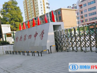 晉中市榆次四中錄取分數線(2023年參考)