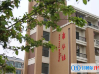 運城南風學校、鹽湖薛遼中學錄取分數(shù)線(2023年參考)