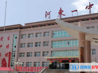 運城鹽湖河東一中、景勝中學錄取分數(shù)線(2023年參考)