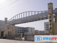 朔州市李林中學錄取分數(shù)線(2023年參考)