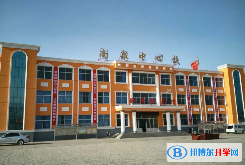 應(yīng)縣中考錄取分?jǐn)?shù)線(2023年參考)