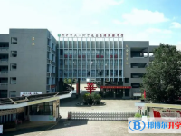 2025華中師大一附中屯昌思源實(shí)驗(yàn)中學(xué)多少錢(qián)(學(xué)費(fèi)明細(xì))