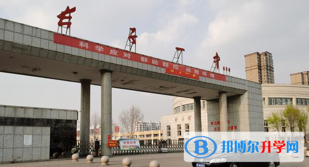 長子縣一中錄取分數線(2023年參考)