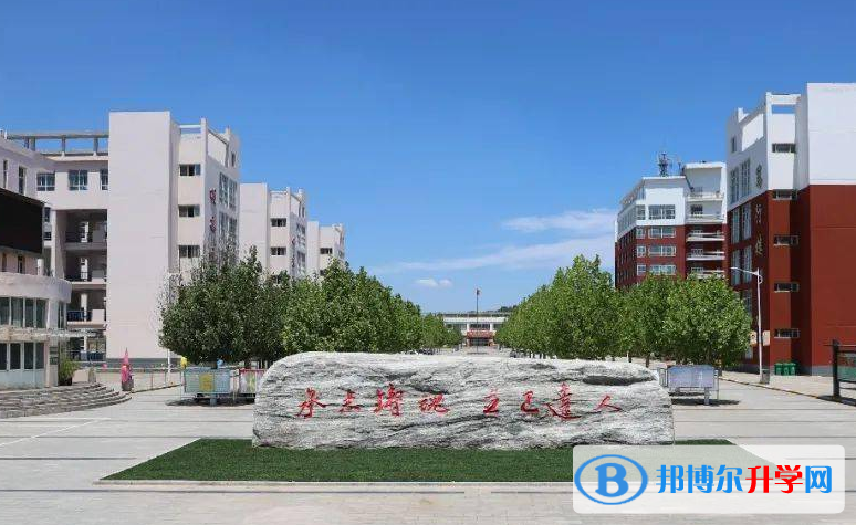 武鄉(xiāng)中學錄取分數(shù)線(2023年參考)