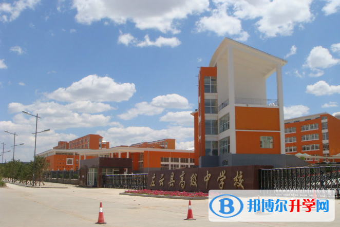 左云高級中學錄取分數線(2023年參考)