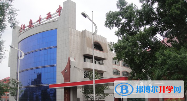 陽泉十五中錄取分數線(2023年參考)