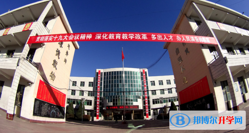 盂縣三中錄取分數線(2023年參考)