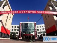 盂縣三中錄取分數線(2023年參考)