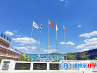 長治市華夏斯坦福高級中學、太行外國語學錄取分數線(2023年參考)