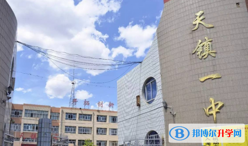 天鎮中考錄取分數線(2023年參考)