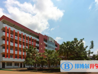臨高中學(xué)地址在哪里，哪個(gè)地區(qū)，哪個(gè)城市?