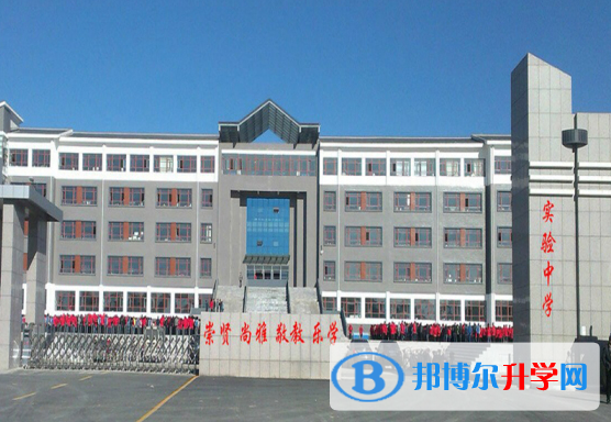 天鎮實驗中學錄取分數線(2023年參考)