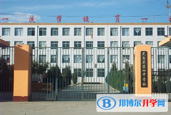 靈丘四中錄取分?jǐn)?shù)線(2023年參考)