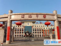 清徐縣徐溝中學錄取分數線(2023年參考)