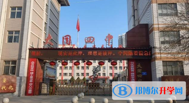 大同四中、恒安一中錄取分?jǐn)?shù)線(2023年參考)