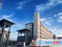 太原市致遠實驗中學、山西現代雙語學校南校取分數線(2023年參考)