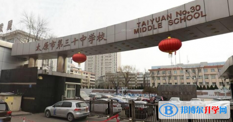 太原三十中、師愛中學(xué)取分?jǐn)?shù)線(2023年參考)