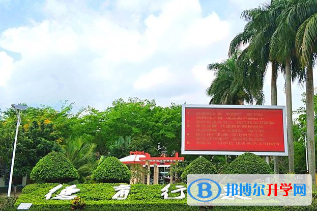 臨高中學怎么樣、好不好(2023參考)