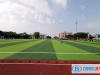 2025臨高縣新盈中學(xué)多少錢(qián)(學(xué)費(fèi)明細(xì))