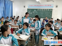 臨高縣新盈中學(xué)歷年招生分?jǐn)?shù)線一覽表(2025參考)