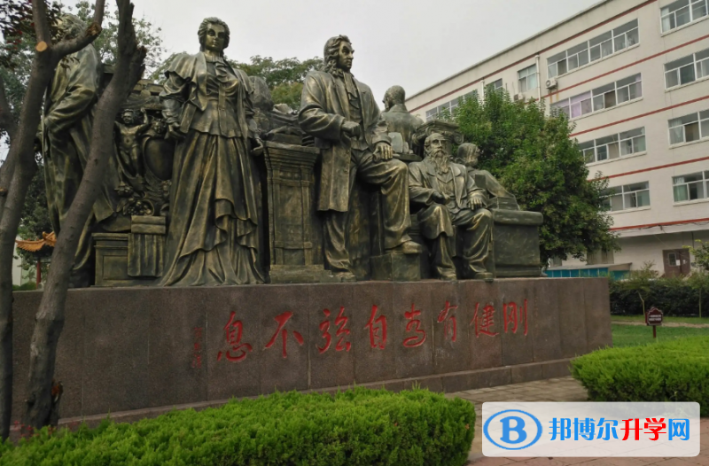 茌平一中錄取分數線(2023年參考)