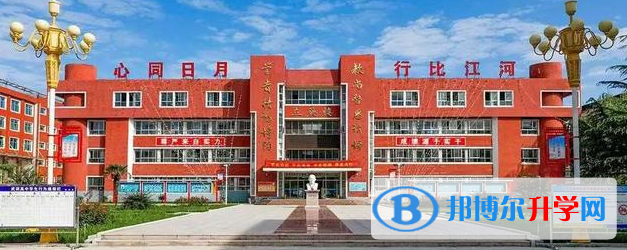 冠縣武訓高中錄取分數線(2023年參考)