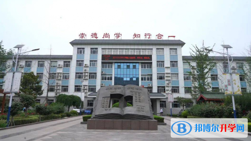 聊城三中錄取分數線(2023年參考)