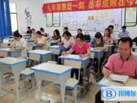 2025樂東縣樂東中學(xué)招生計(jì)劃 招生人數(shù)是多少(附要求、條件、對(duì)象)