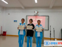 樂東縣樂東中學(xué)地址在哪里，哪個(gè)地區(qū)，哪個(gè)城市?