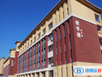 聊城市東昌府區(qū)孟達(dá)外國語學(xué)校、華昌中學(xué)錄取分?jǐn)?shù)線(2023年參考)